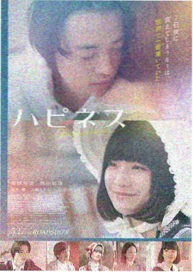 热门爱情影视剧